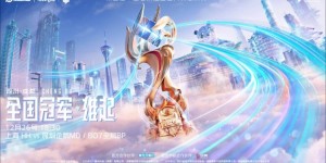 YUKI雪雪安琪拉cosplay：紫色女仆裙演绎精灵coser魅力